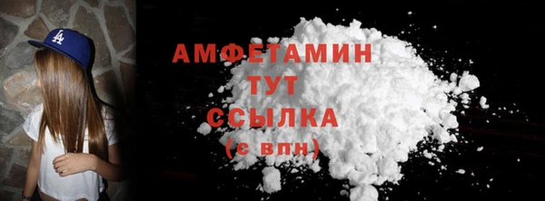 ECSTASY Белоозёрский